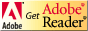 （別ウインドウが開きます）Adobe Reader を入手する